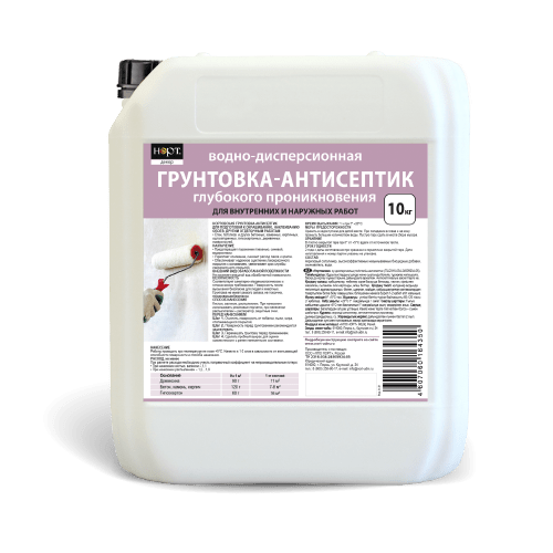 нортовская грунтовка антисептик